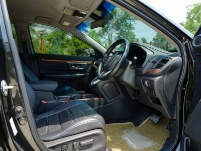 HONDA CR-V 2.4 EL 4WD | ปี : 2017 รูปที่ 9